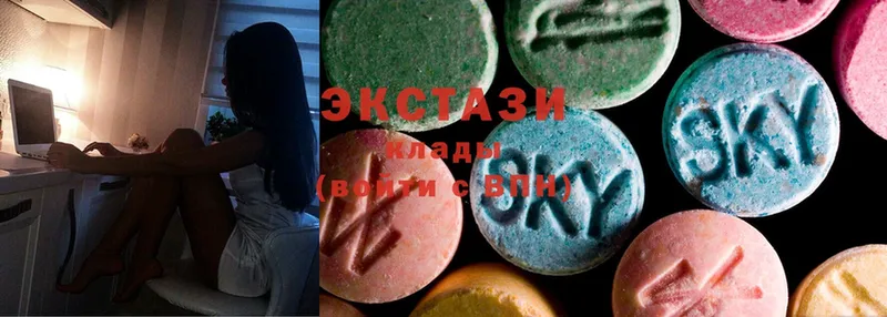 Ecstasy 250 мг  KRAKEN ссылки  Покачи 