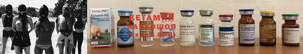 кокаин Богородицк